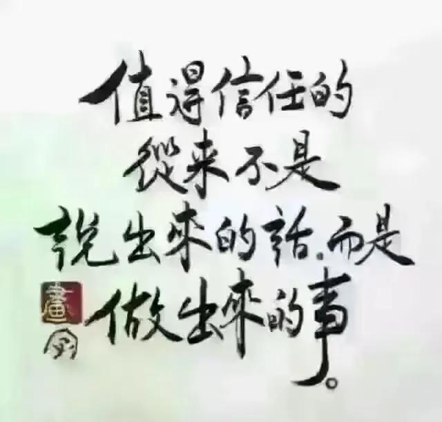冠军之路注定艰难曲折，每一场都是考验
