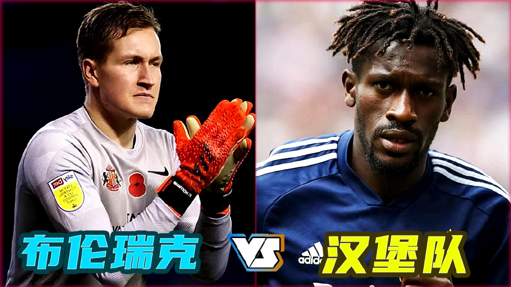 汉堡主教练暗示球队调整,实现突破 汉堡主教练暗示球队调整,实现突破