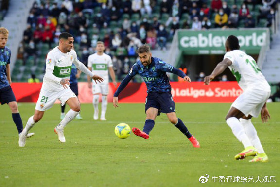 雷速官网下载-格兰纳达主场不敌对手，连败表现不佳