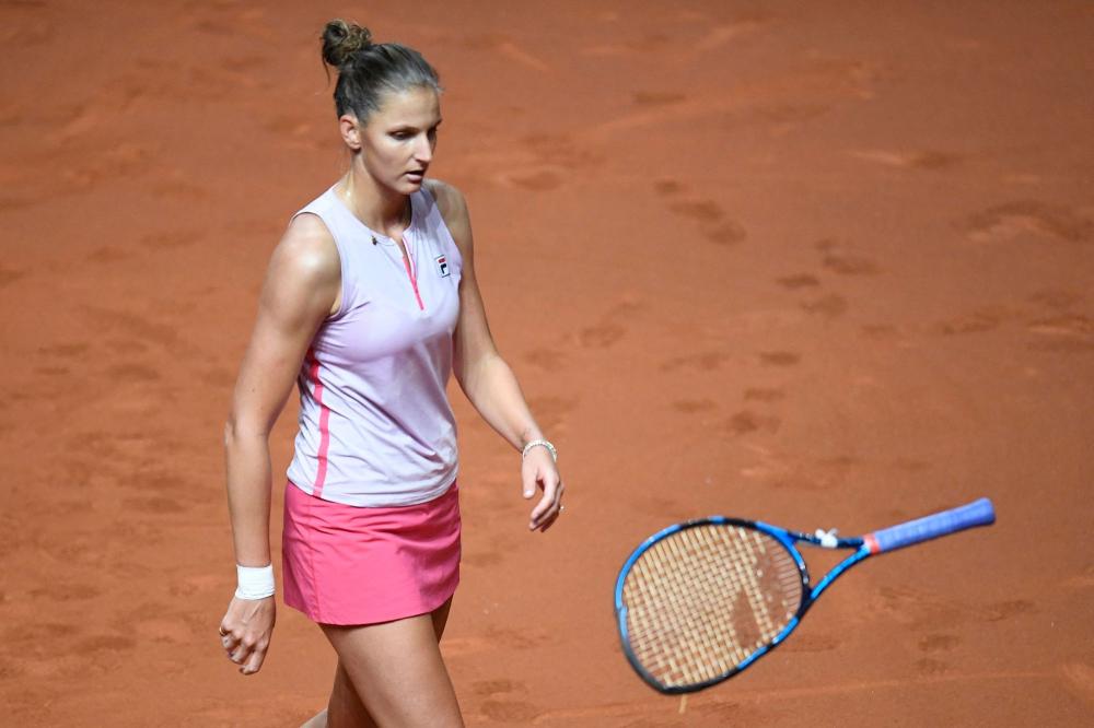 雷速官网-斯图加特遭逆转失利，战罪遭受打击需尽快整改