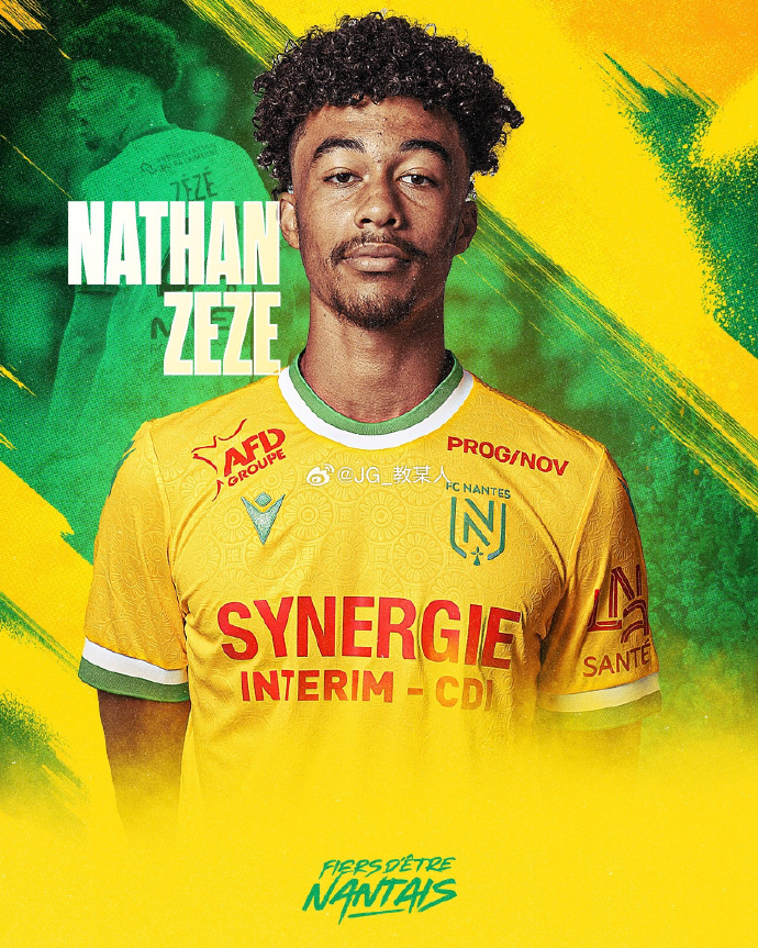 南特球员状态神勇，成为球队中流砥柱