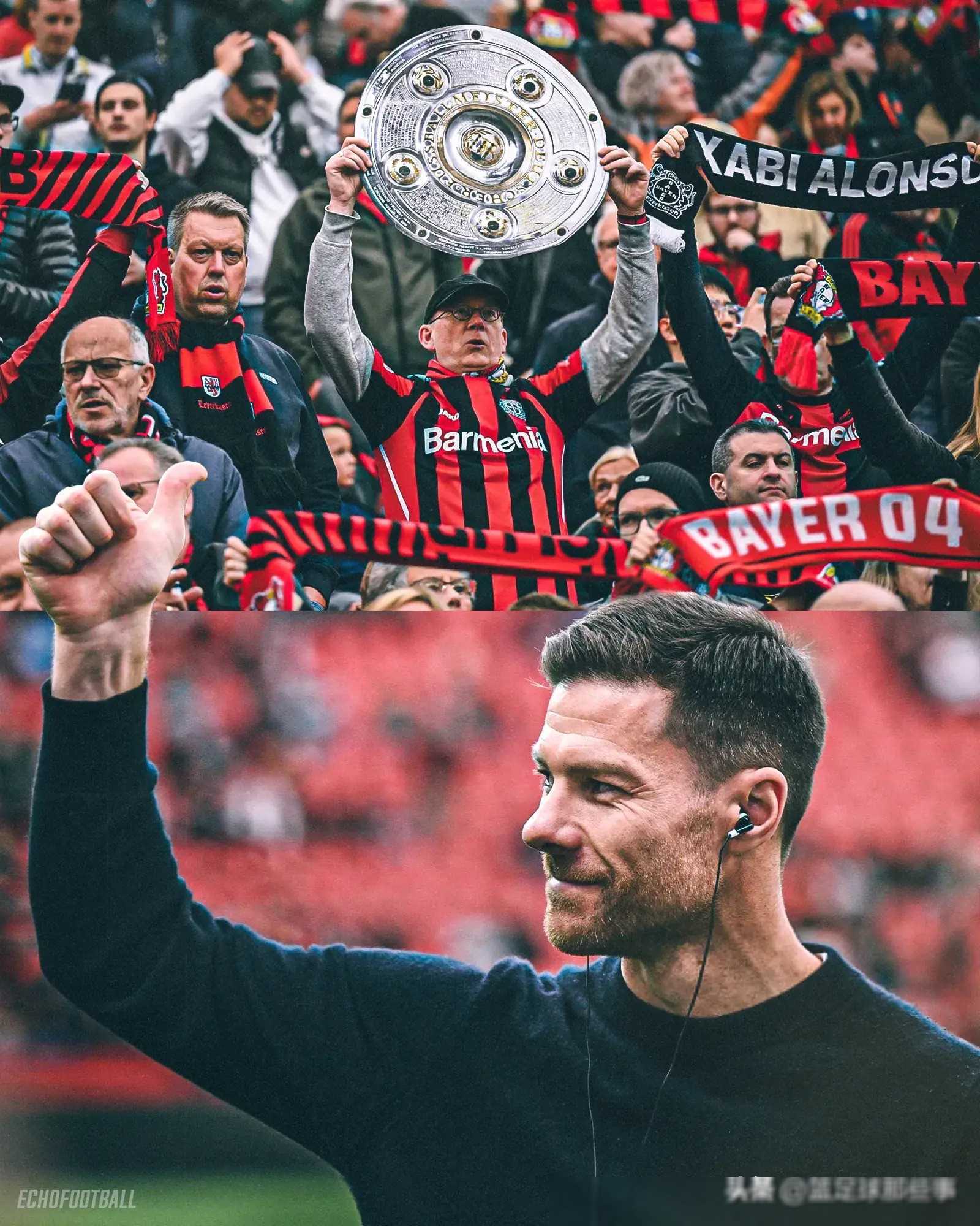 勒沃库森取得胜利，迎来联赛争冠的关键战役