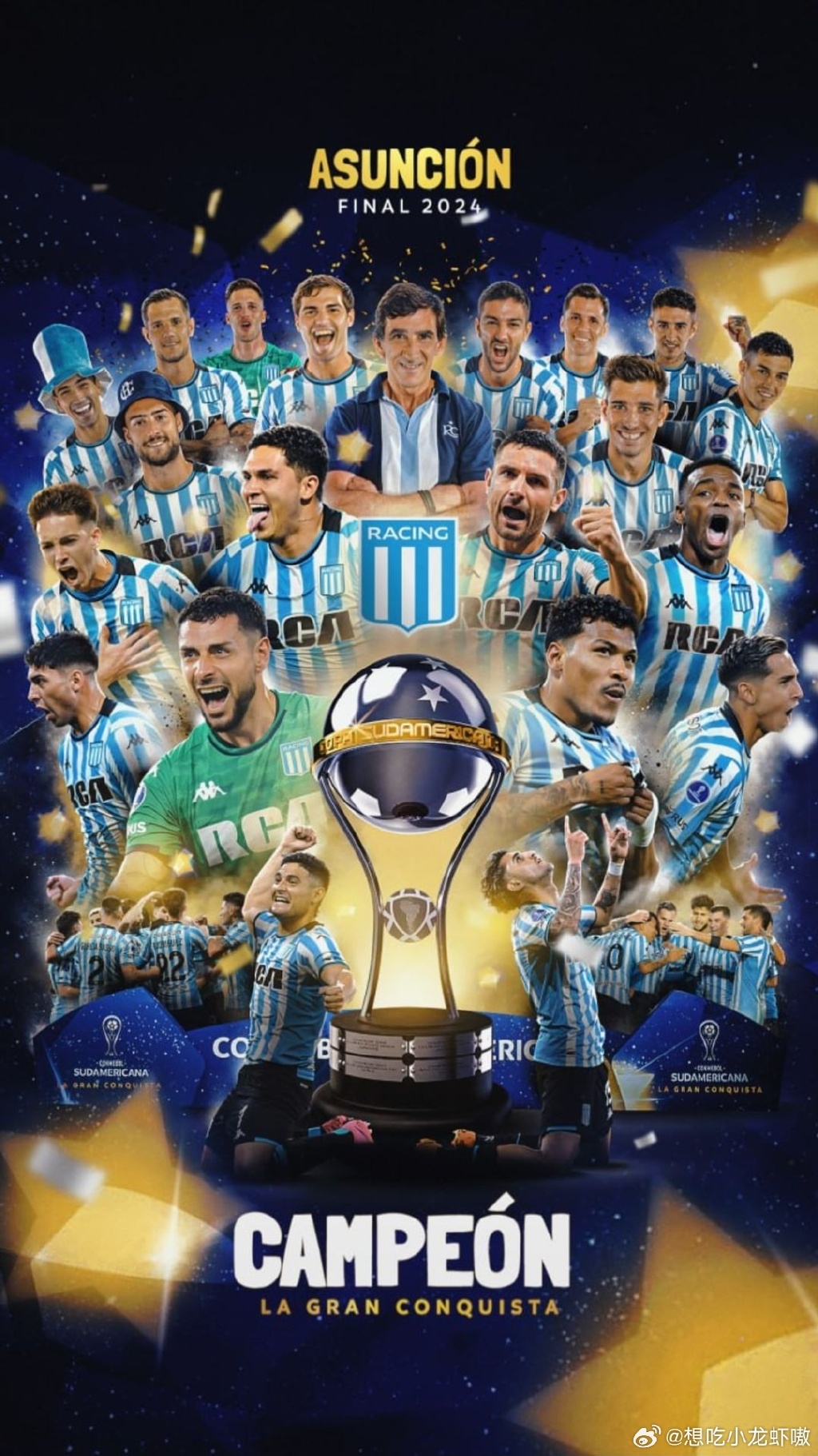 雷速官网-南美球队在重要赛事中崭露头角