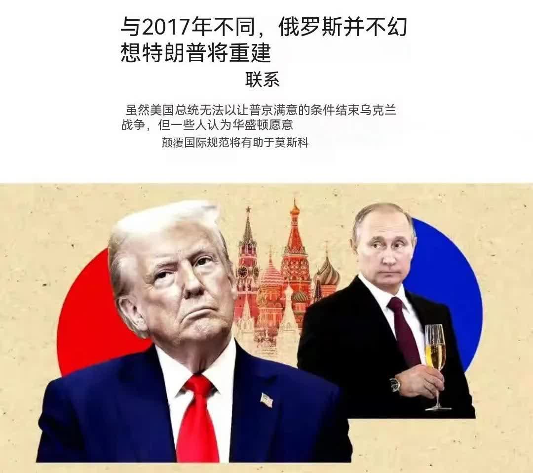 雷速-波兰出战抵制白俄罗斯，积极率先取胜