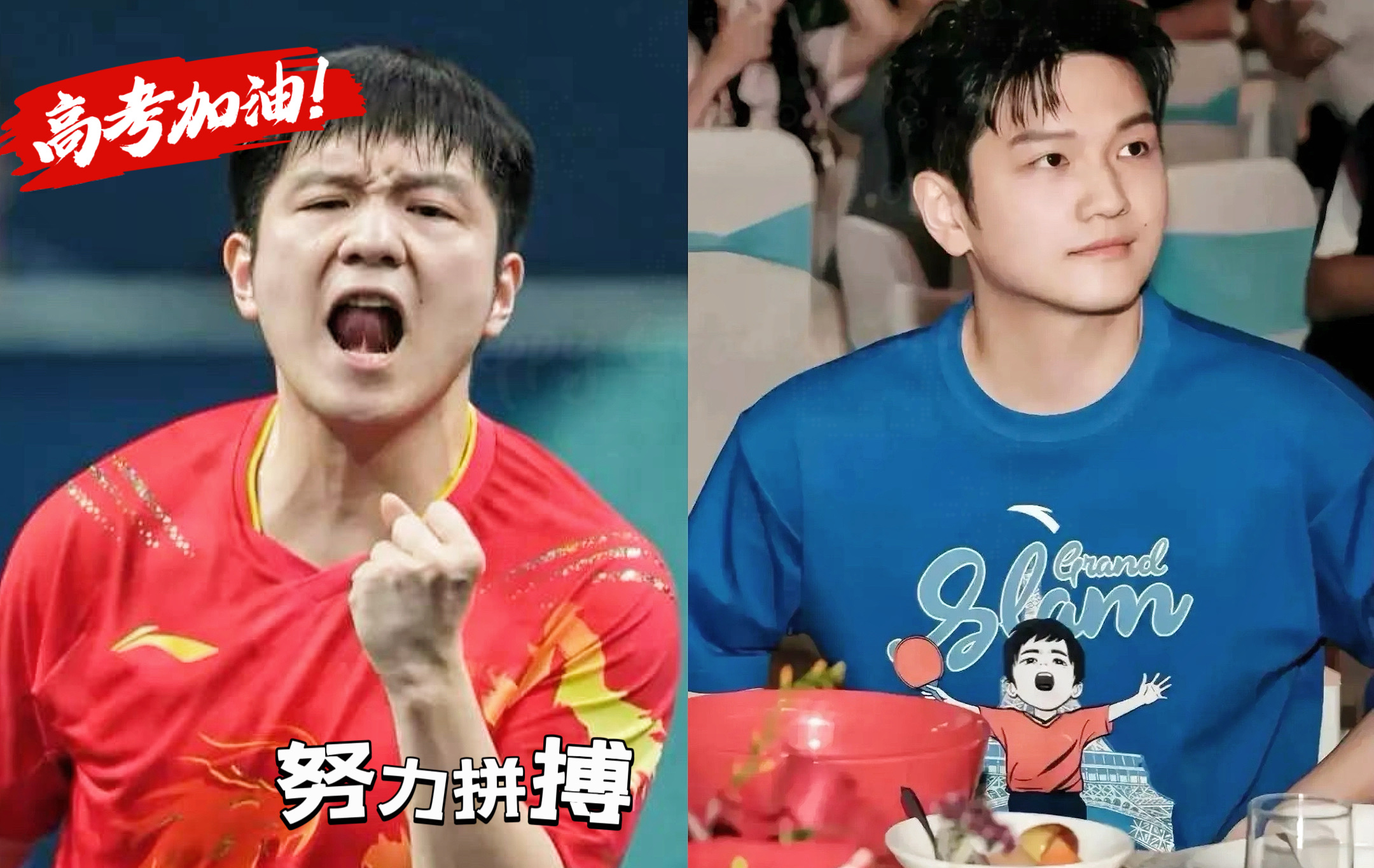 惊险突围赢得喝彩,选手拼尽全力迎来胜利 惊险突围赢得喝彩,选手拼尽全力迎来胜利