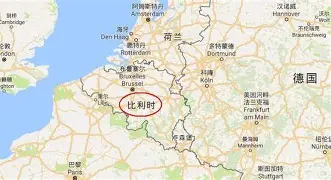 比利时轮滑队成功晋级决赛，向金牌冲刺