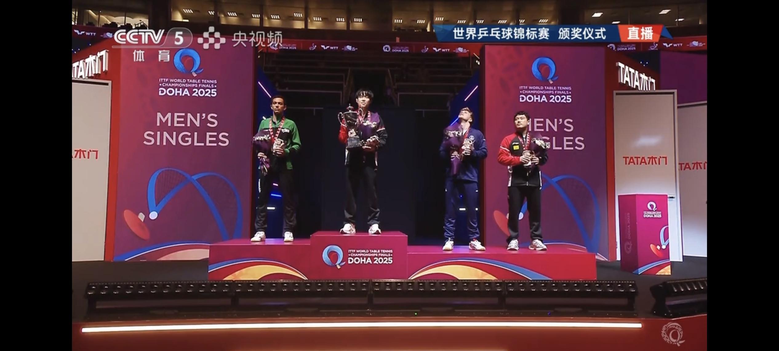 雷速官网下载-青年选手实力出众，勇夺奖牌