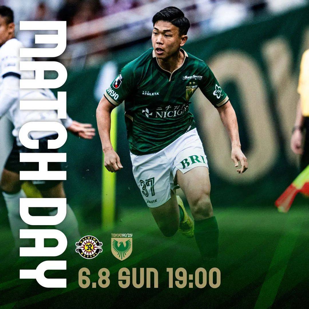 柏太阳神惨败出局,亚冠资格无望 柏太阳神惨败出局,亚冠资格无望