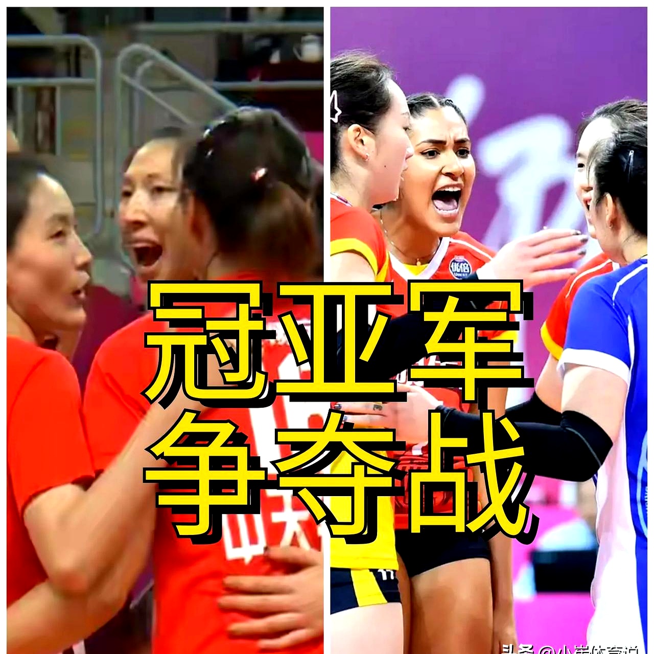 江苏队力挫强敌,赢得激烈对决 江苏队力挫强敌,赢得激烈对决