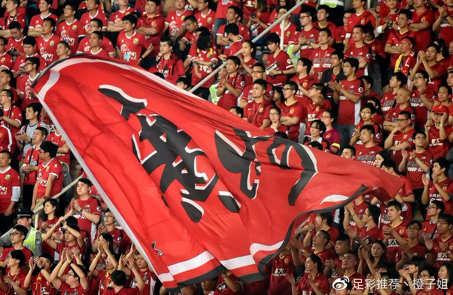 广州富力客场战胜大连一方,实现绝地反击 广州富力客场战胜大连一方,实现绝地反击