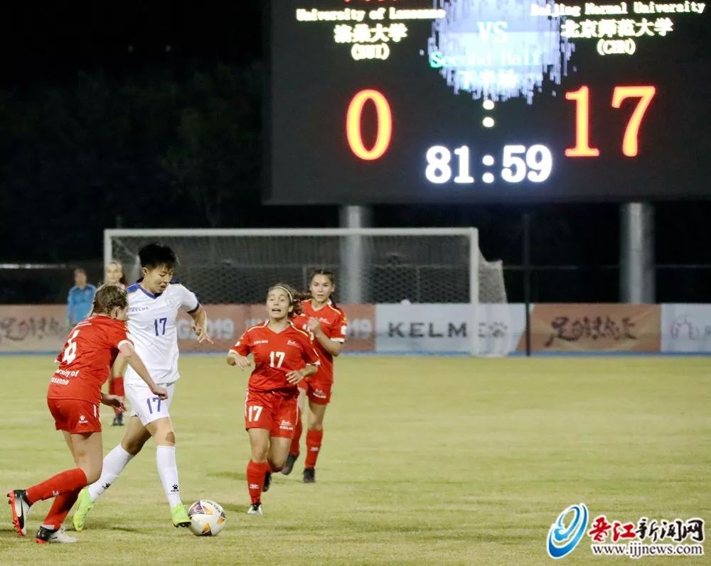 印度队势如破竹成功晋级四强 印度队势如破竹成功晋级四强