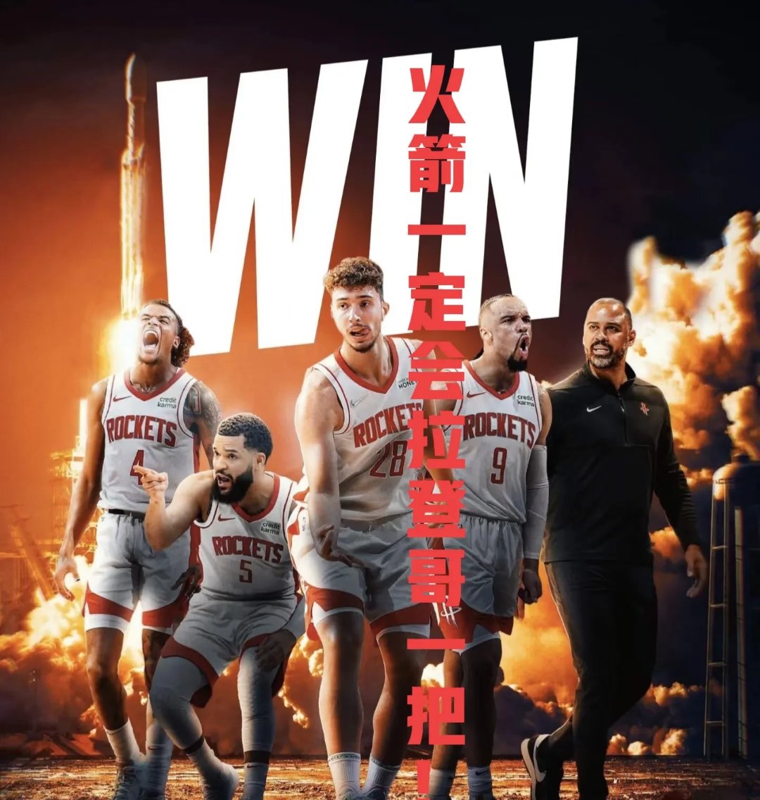 路易斯号召球员继续团结战胜困难 路易斯号召球员继续团结战胜困难