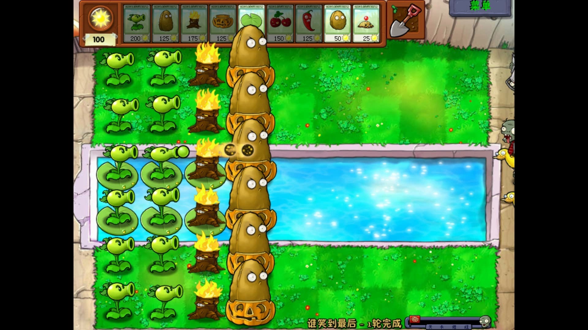 雷速直播-慕尼黑德比强强对决，谁能笑到最后