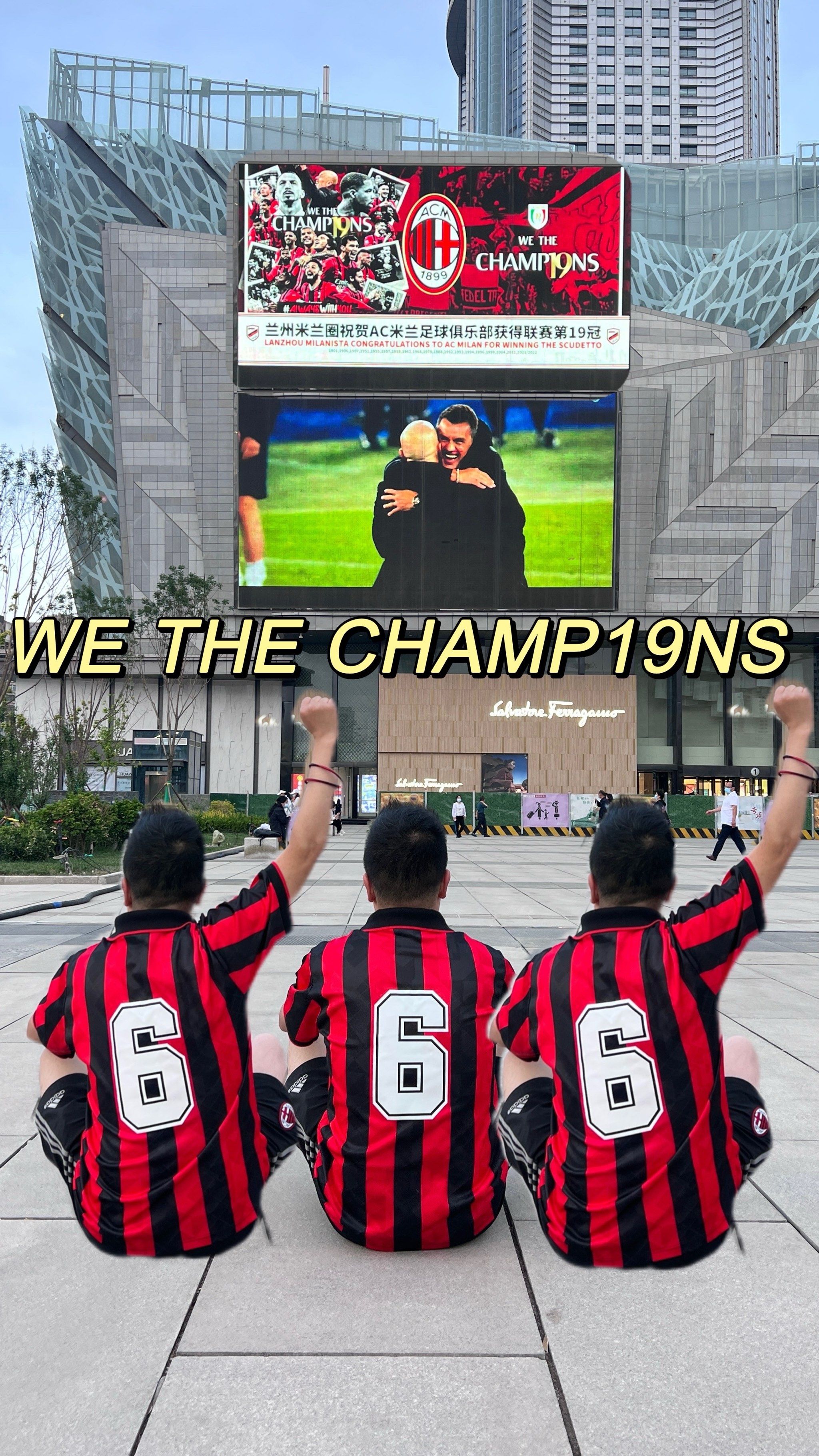 雷速-欧洲预选赛场上球队展现出团队精神