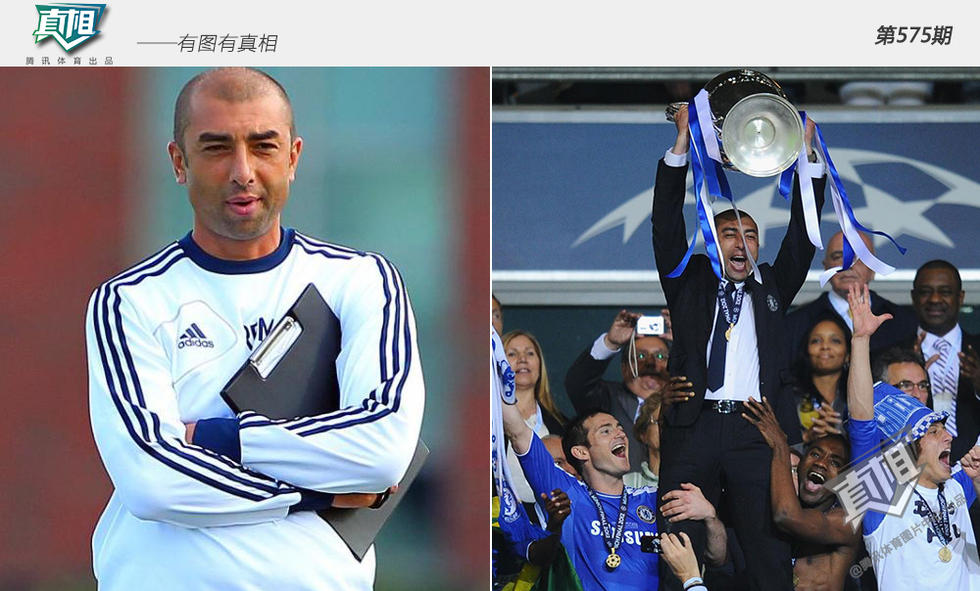 波兰与苏格兰的对抗备受期待