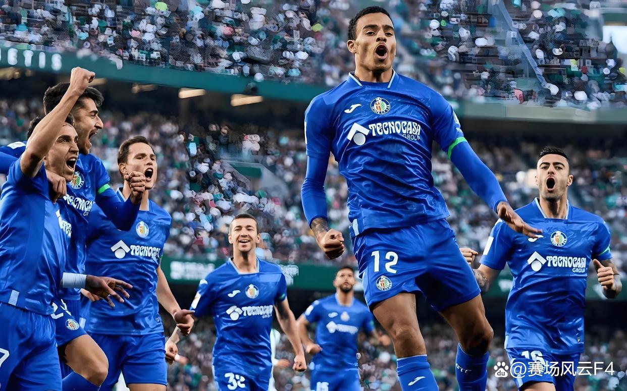 格拉纳达客场大胜赫罗纳，取得关键胜利